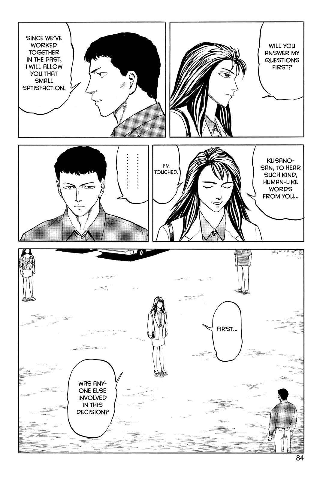 Read Parasyte Manga Online