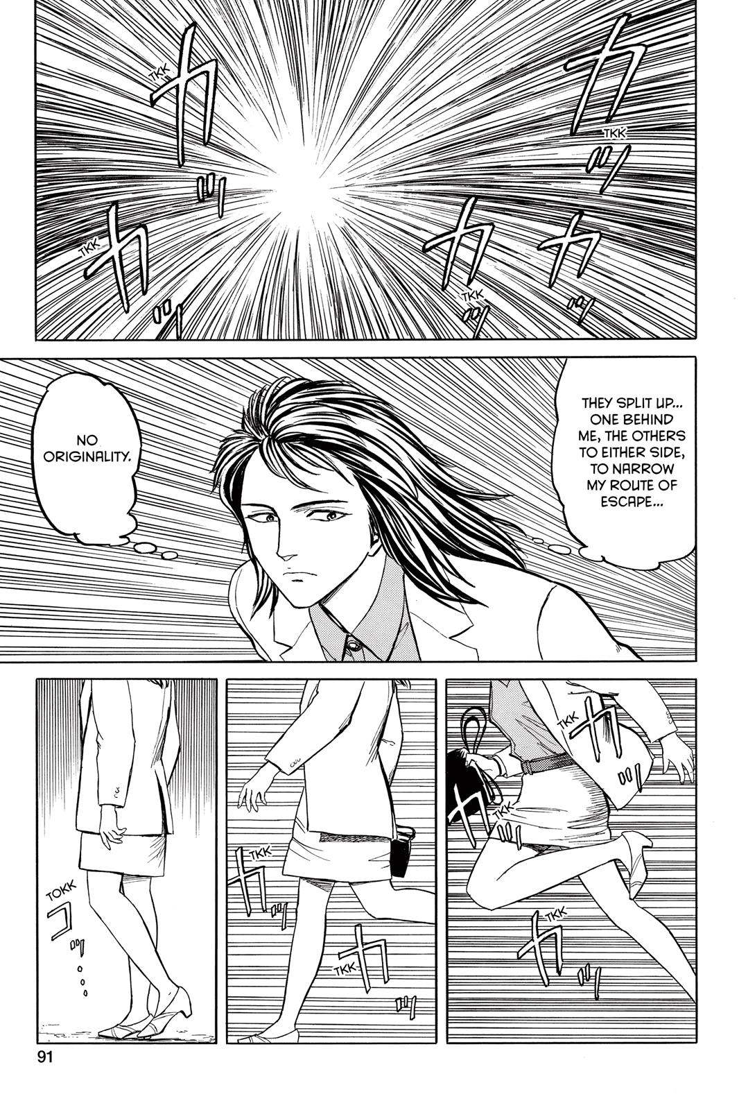 Read Parasyte Manga Online