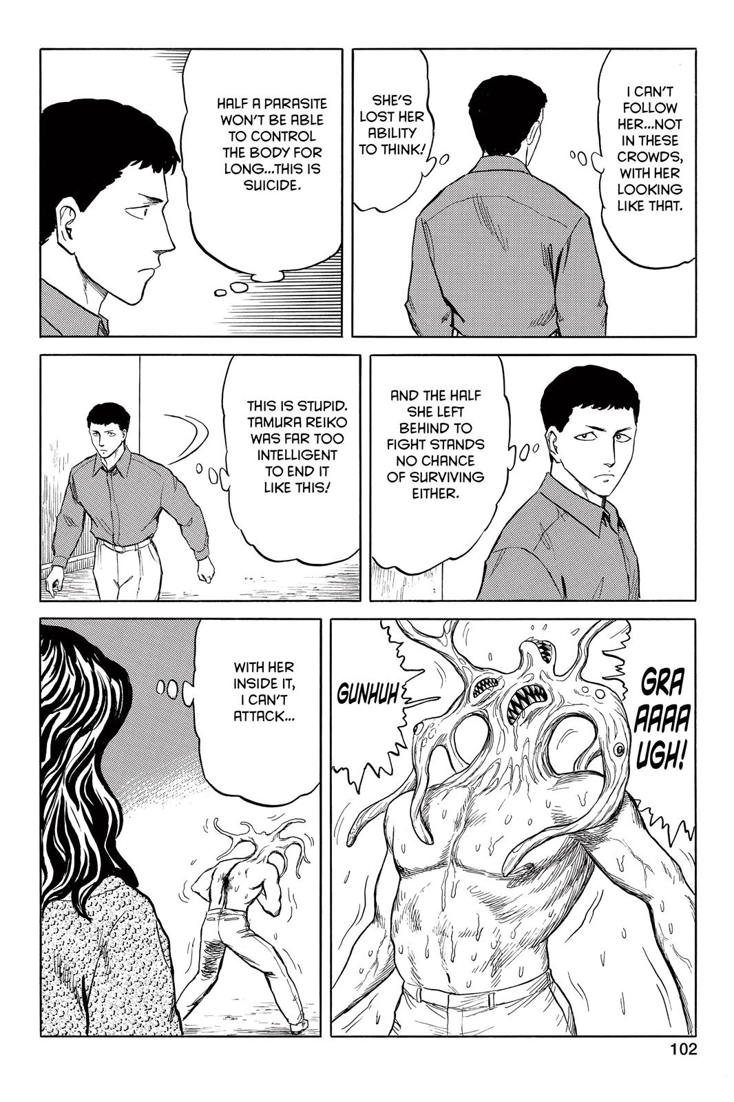 Read Parasyte Manga Online