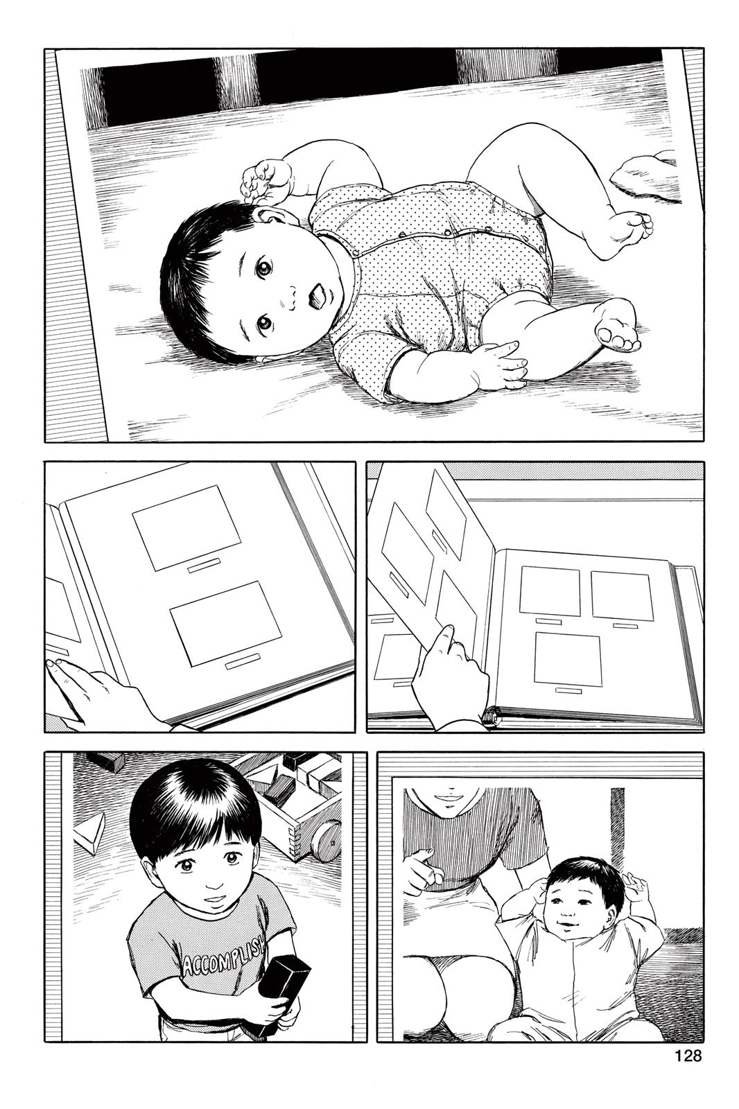 Read Parasyte Manga Online