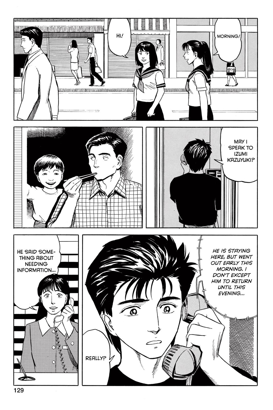 Read Parasyte Manga Online