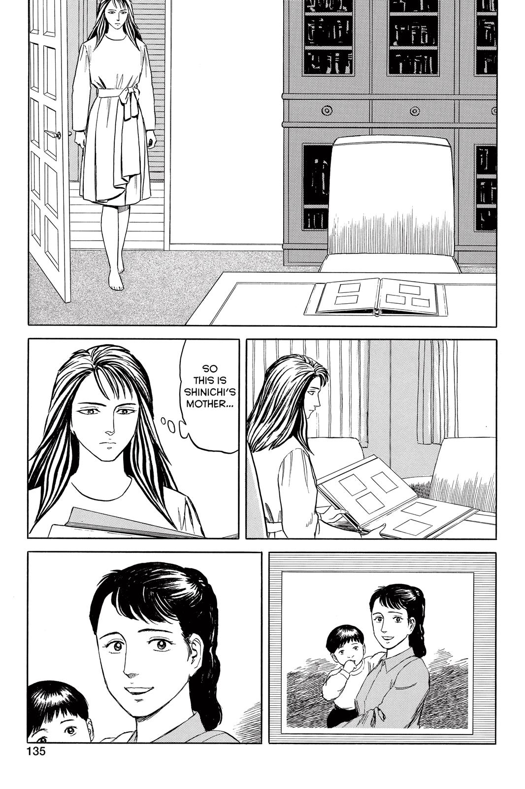 Read Parasyte Manga Online