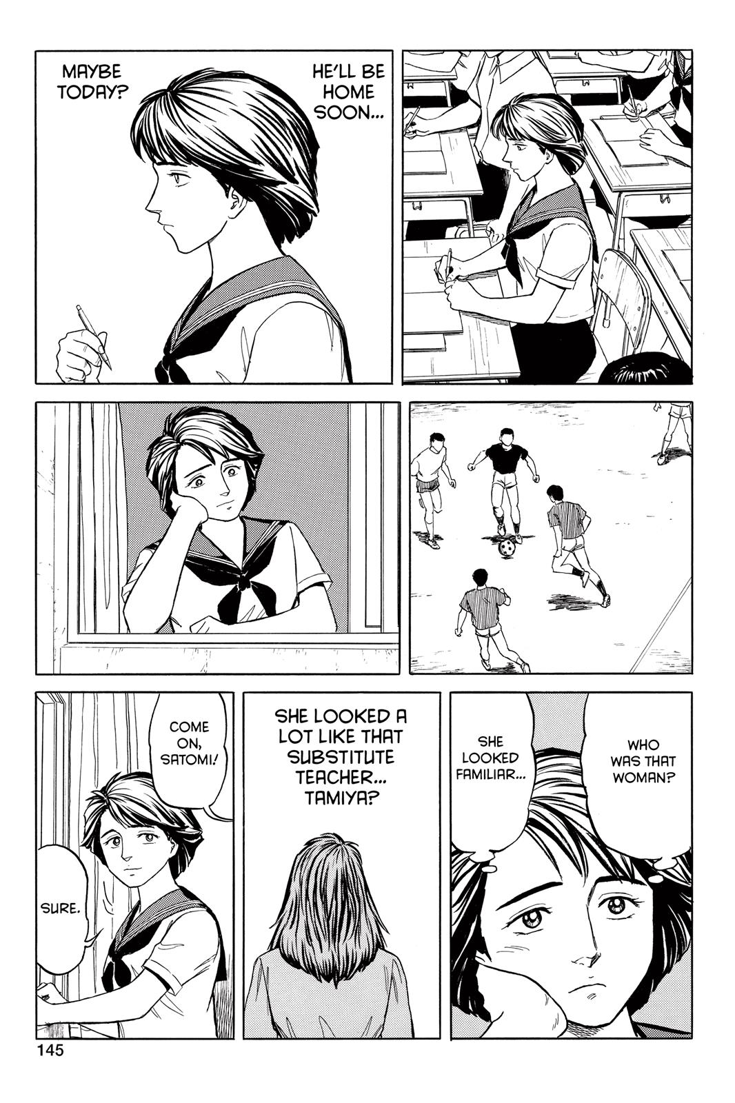 Read Parasyte Manga Online