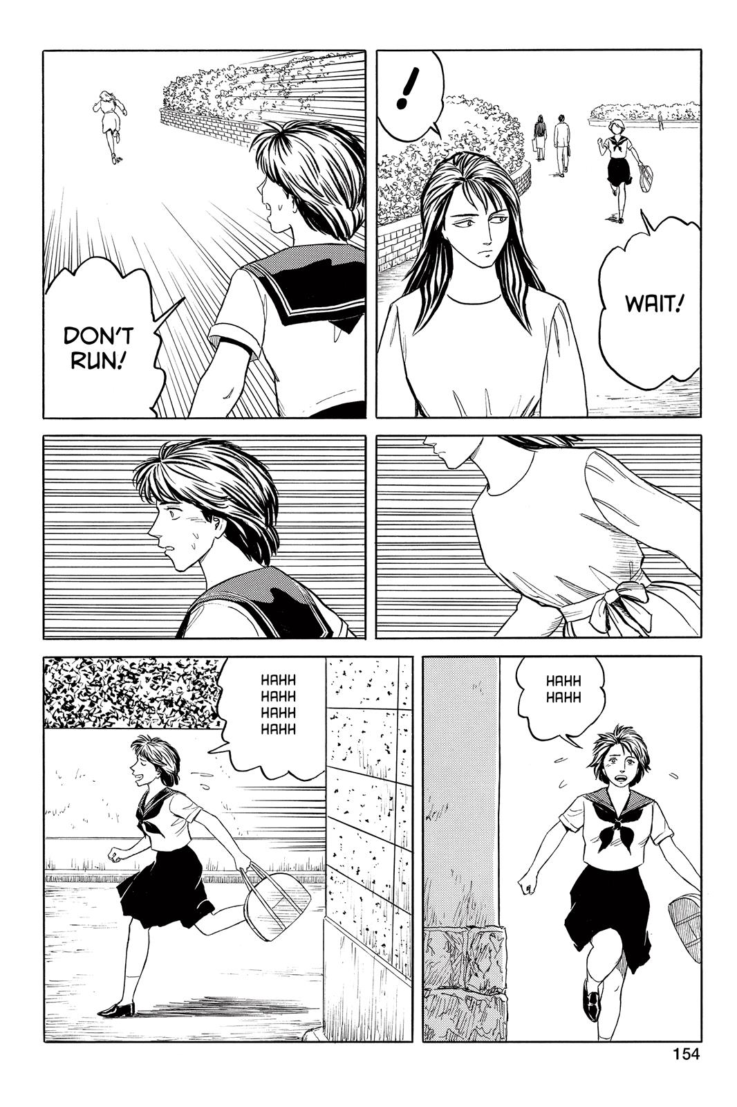 Read Parasyte Manga Online
