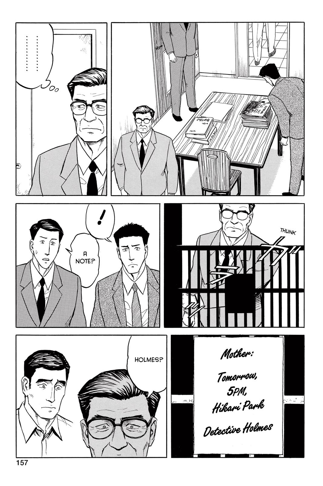Read Parasyte Manga Online