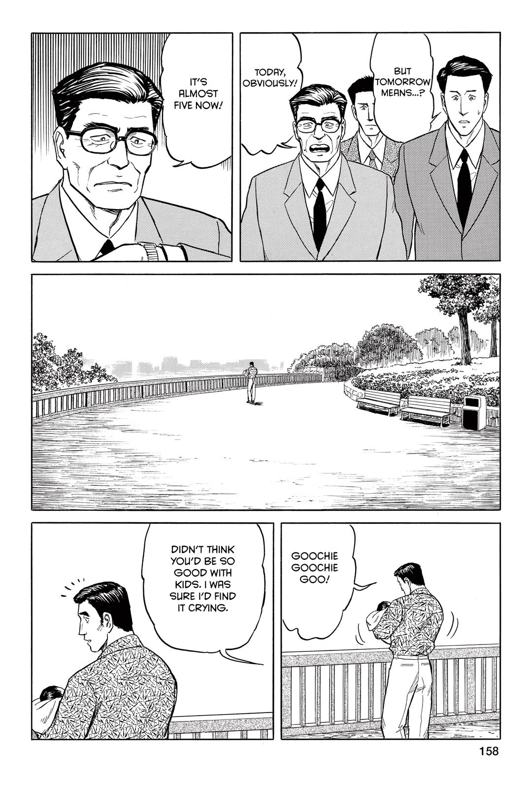 Read Parasyte Manga Online