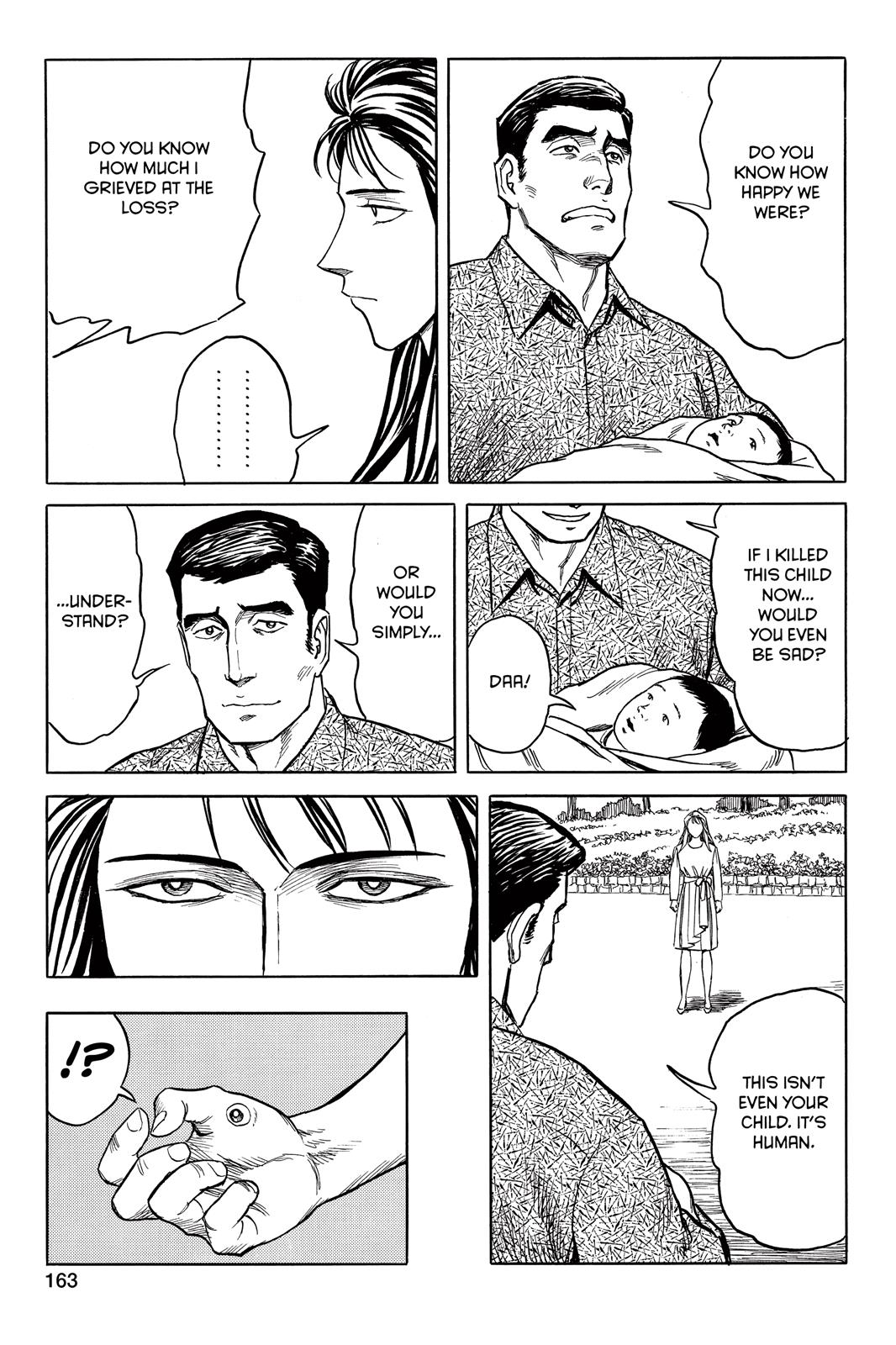 Read Parasyte Manga Online