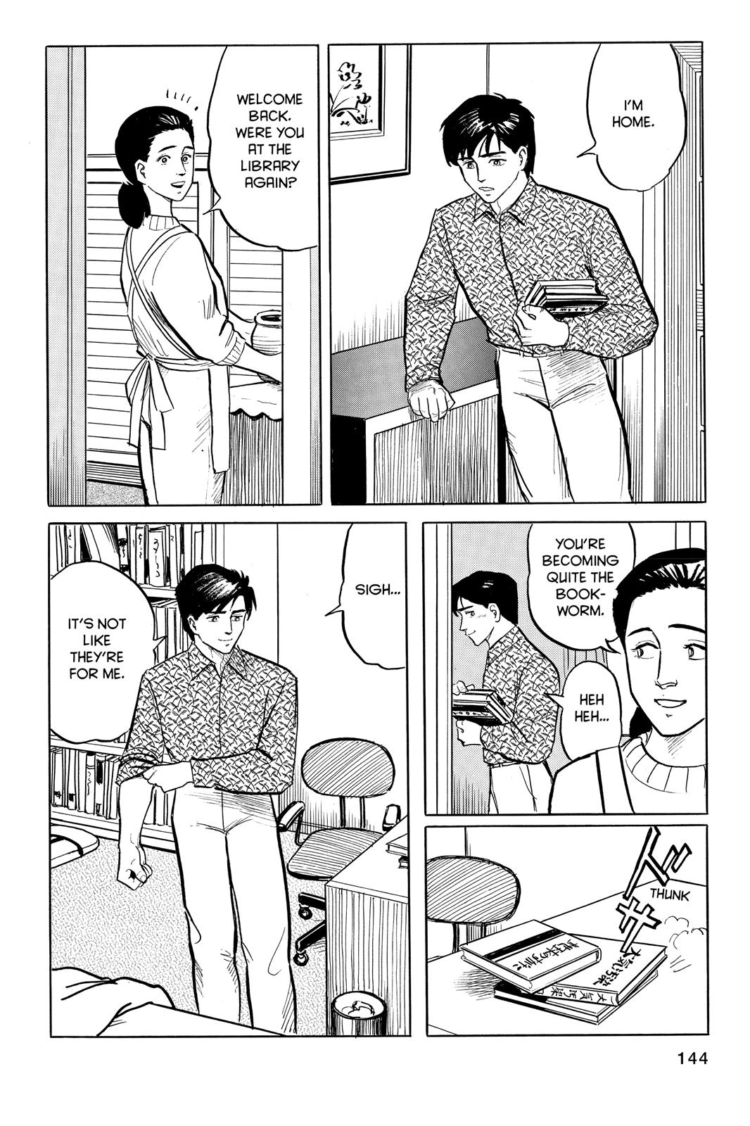 Read Parasyte Manga Online