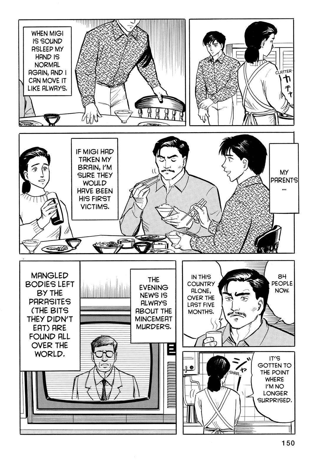 Read Parasyte Manga Online