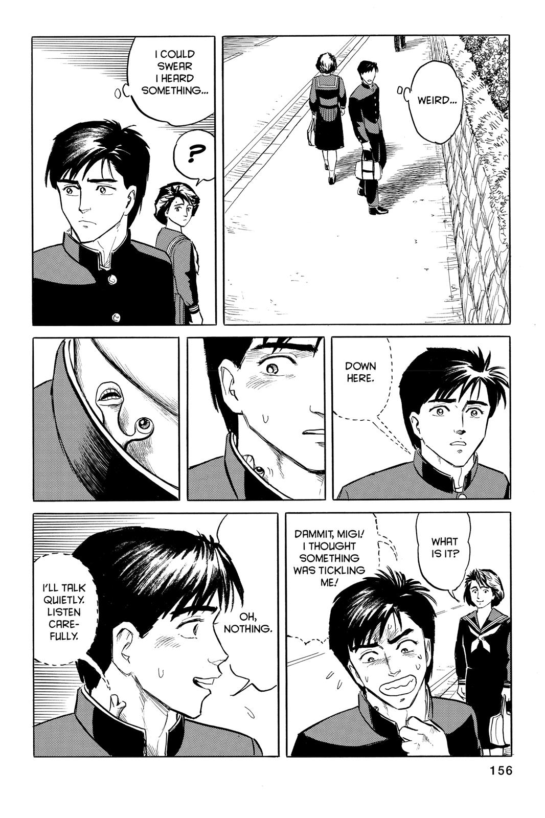 Read Parasyte Manga Online