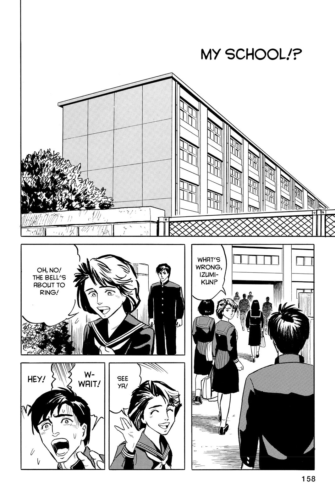 Read Parasyte Manga Online