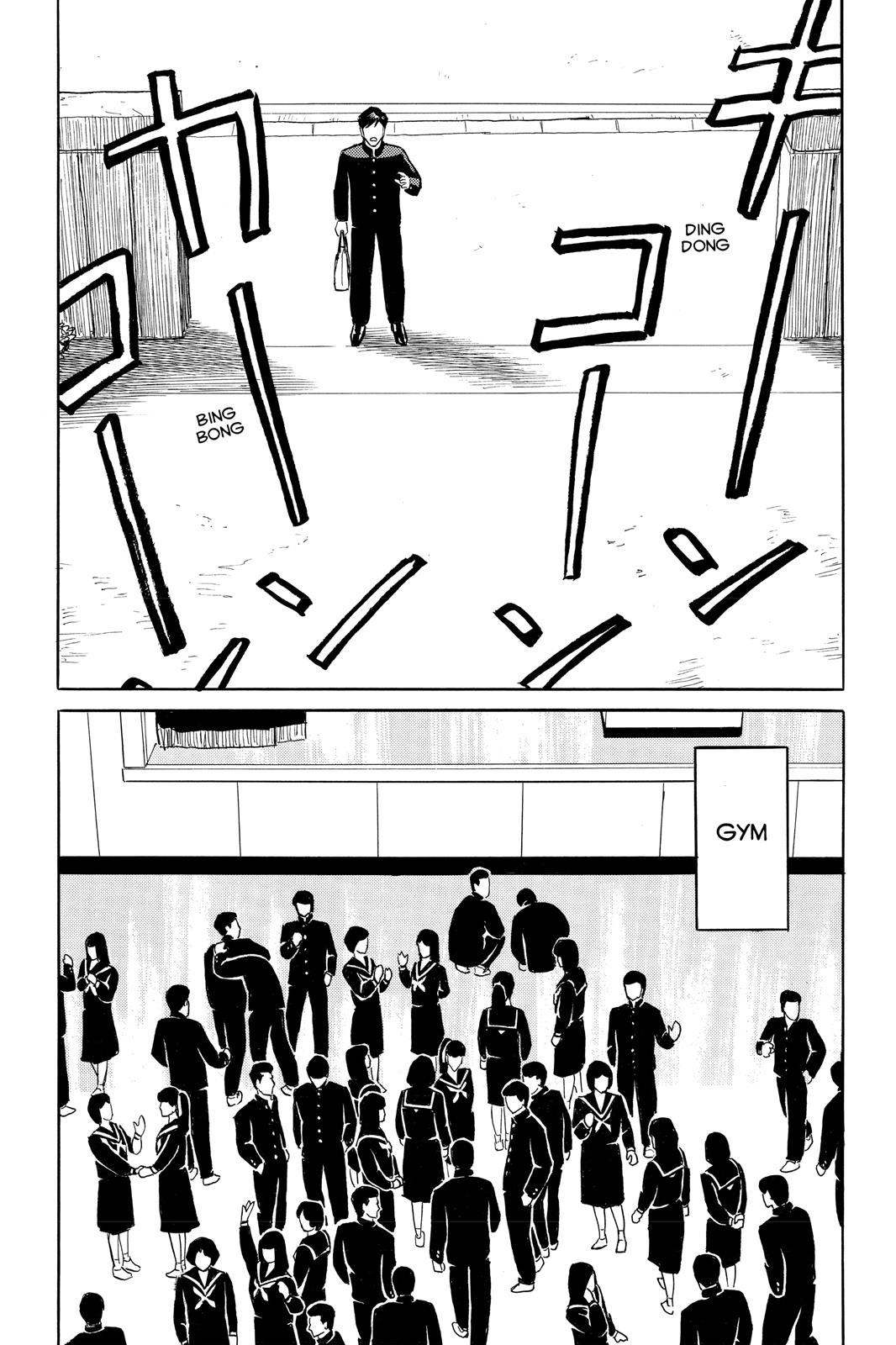 Read Parasyte Manga Online