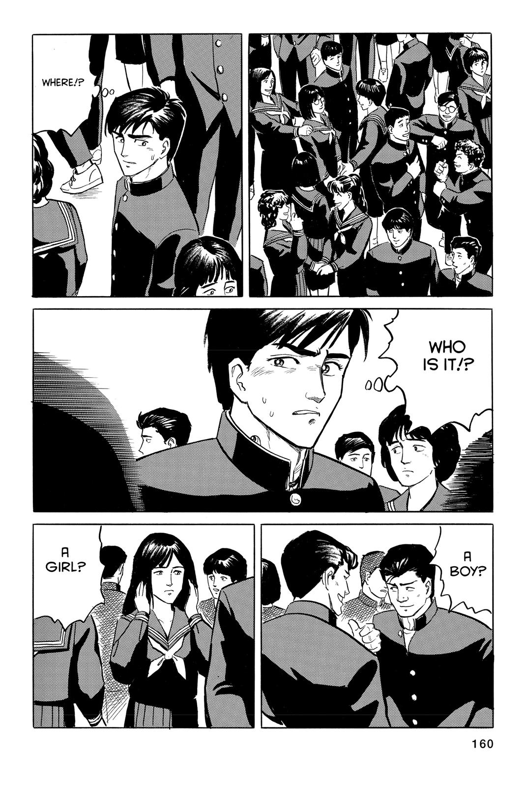 Read Parasyte Manga Online
