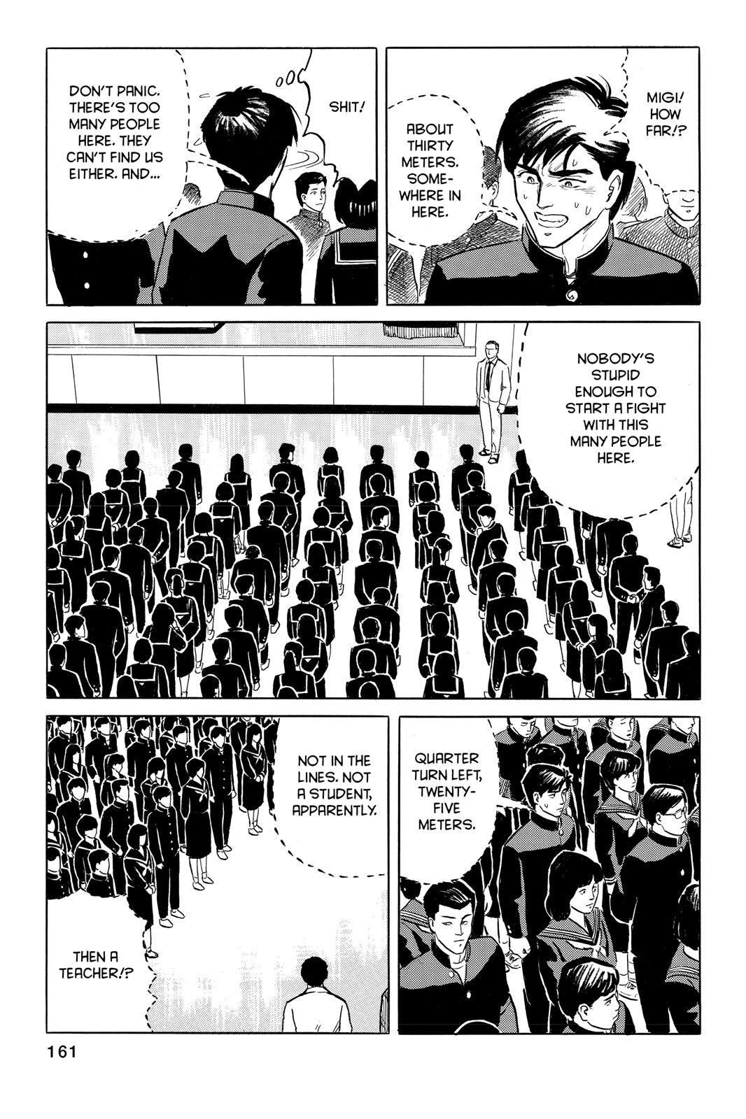 Read Parasyte Manga Online