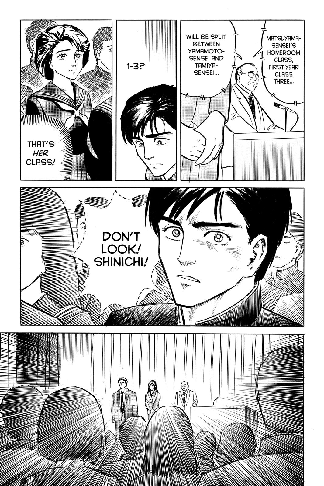 Read Parasyte Manga Online