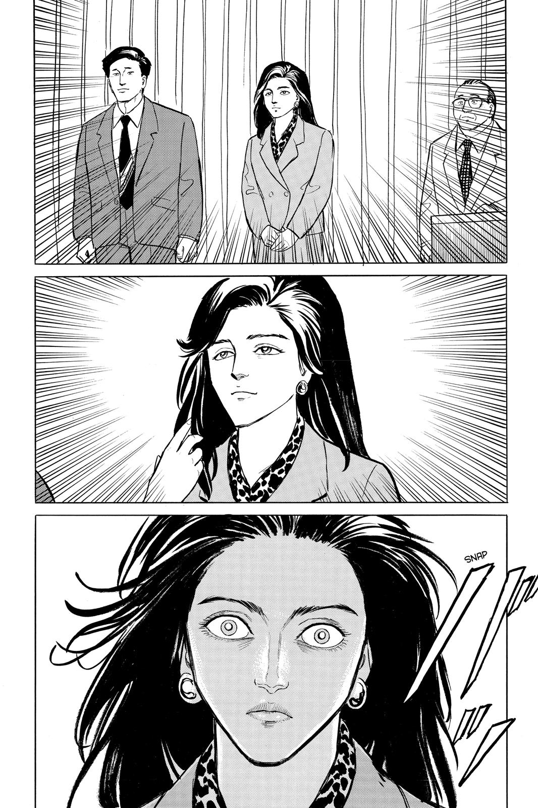 Read Parasyte Manga Online