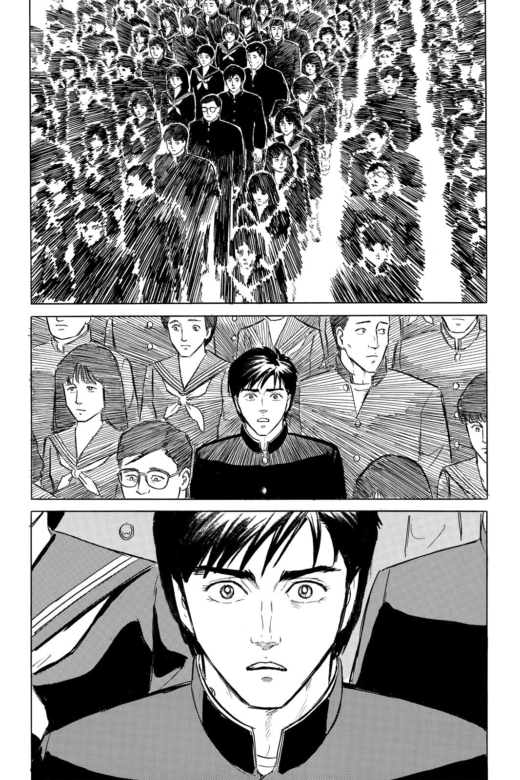 Read Parasyte Manga Online