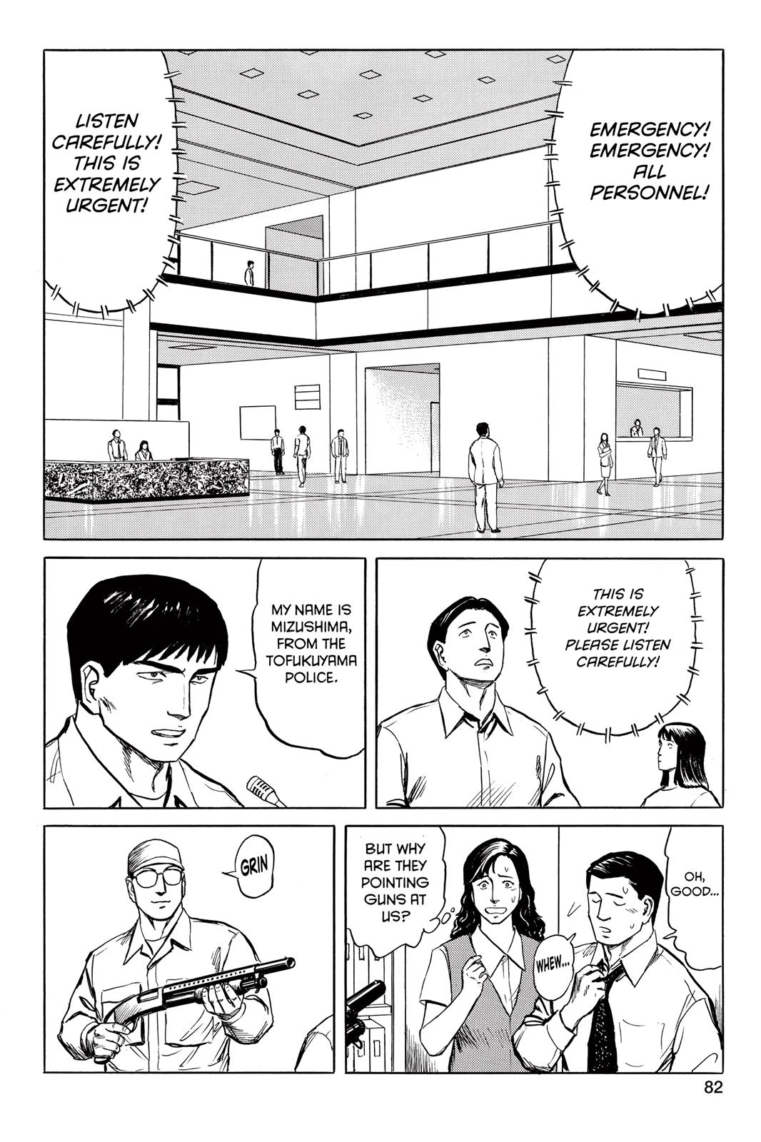 Read Parasyte Manga Online