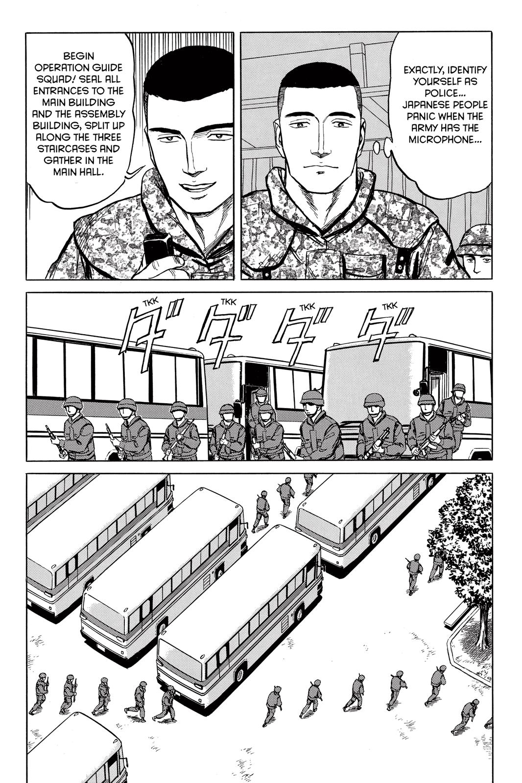 Read Parasyte Manga Online