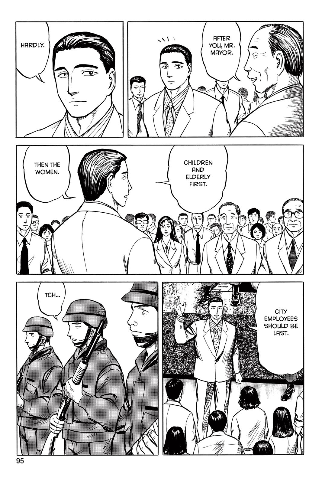 Read Parasyte Manga Online