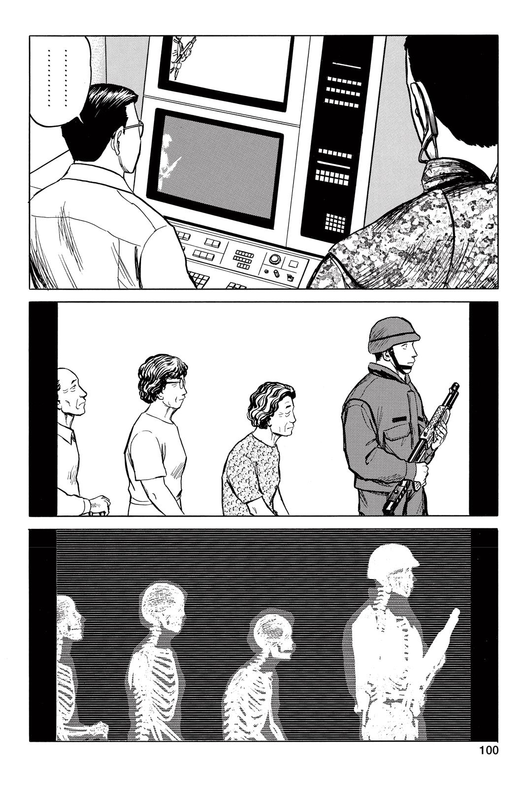 Read Parasyte Manga Online