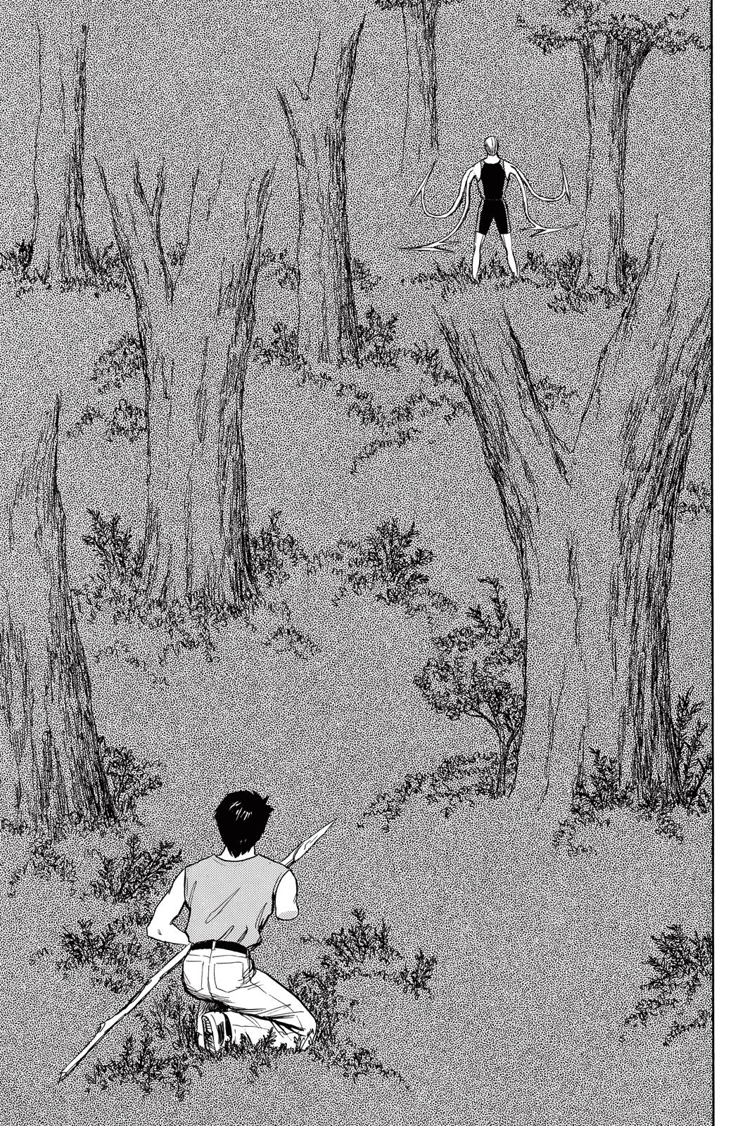 Read Parasyte Manga Online