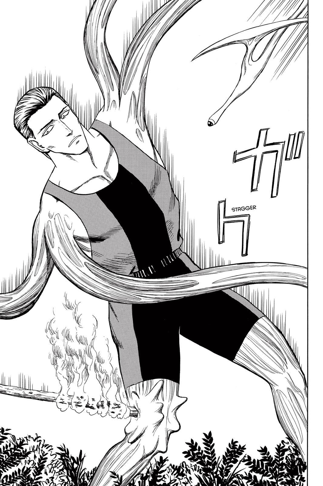 Read Parasyte Manga Online