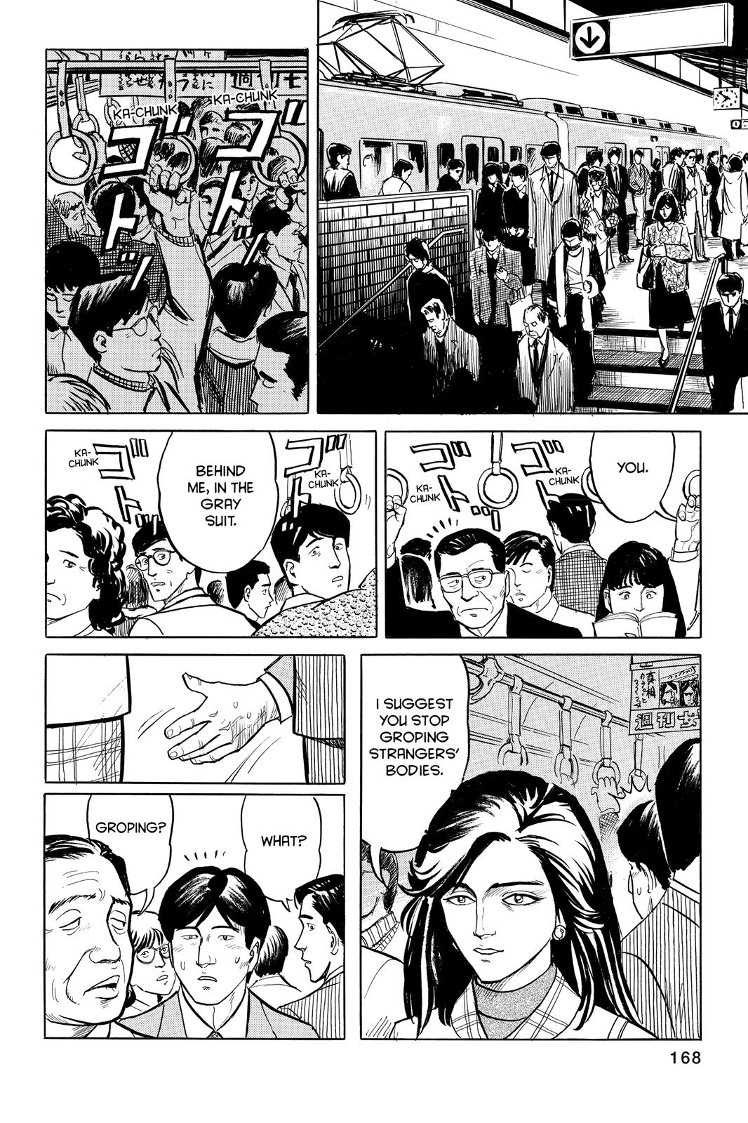 Read Parasyte Manga Online