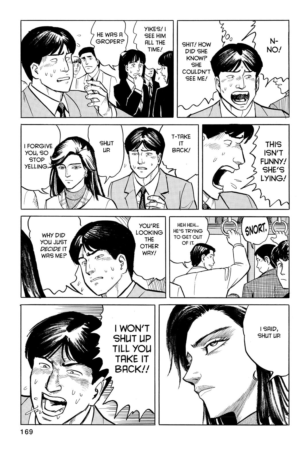 Read Parasyte Manga Online