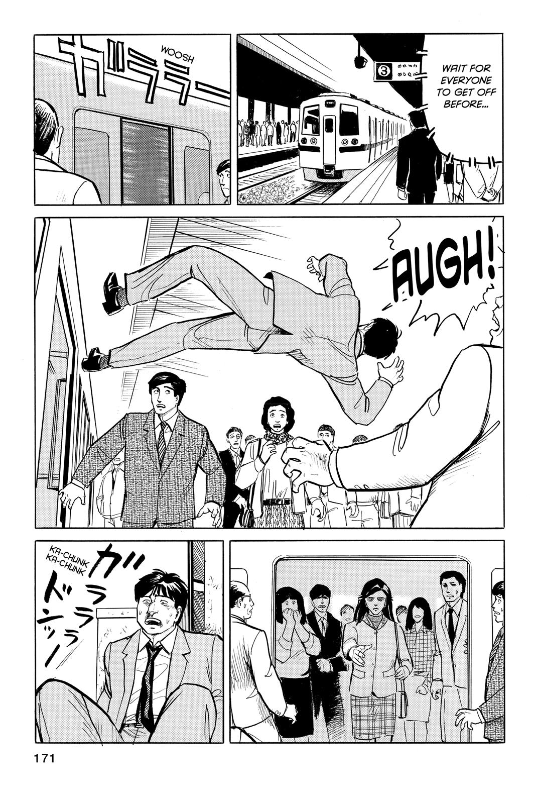Read Parasyte Manga Online