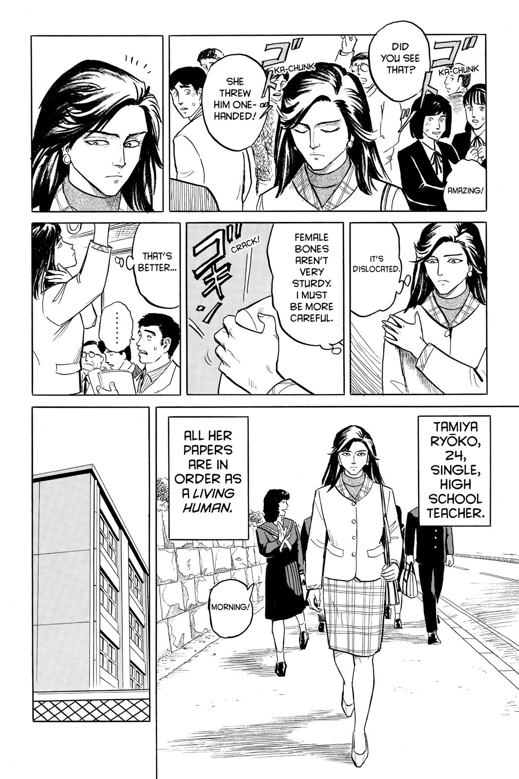 Read Parasyte Manga Online