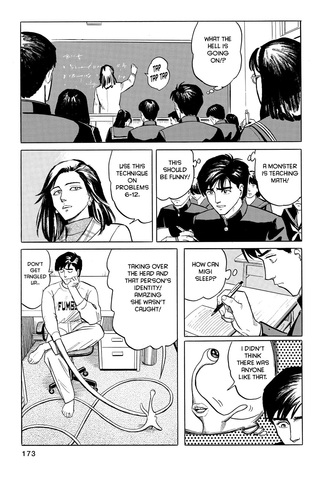 Read Parasyte Manga Online