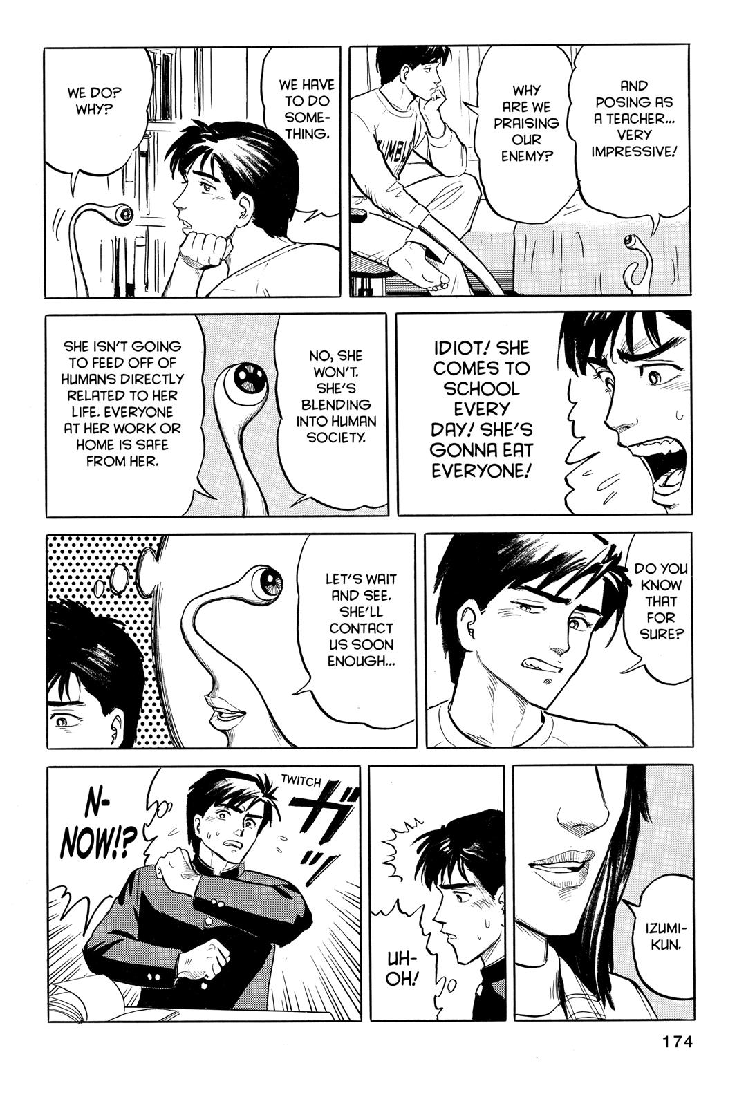 Read Parasyte Manga Online