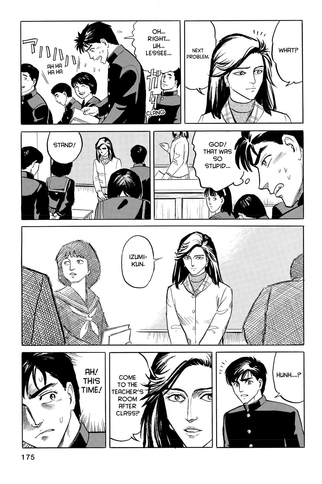 Read Parasyte Manga Online