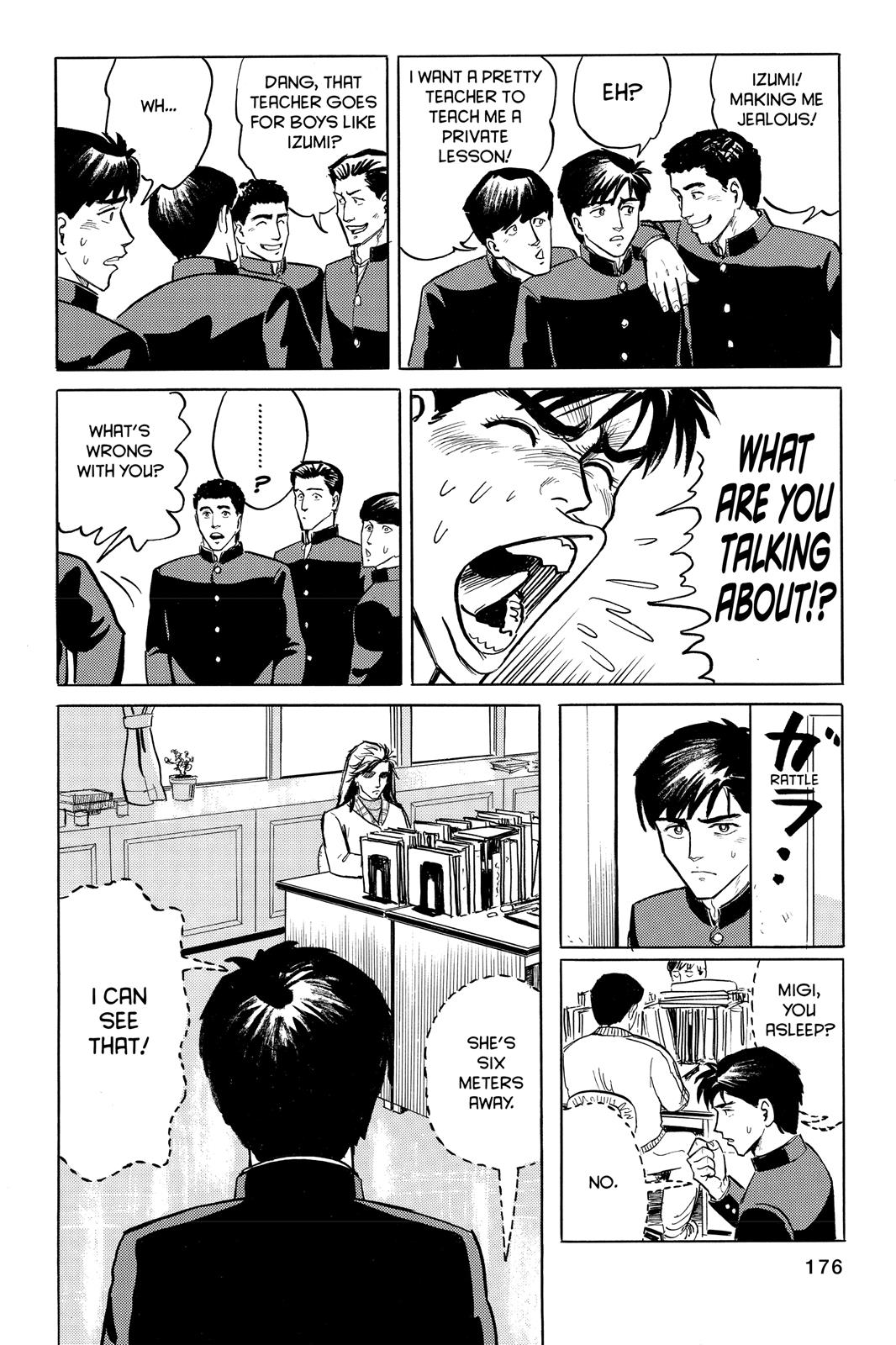 Read Parasyte Manga Online