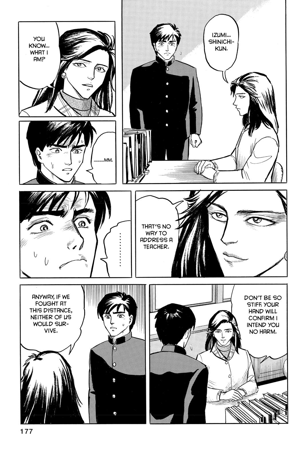 Read Parasyte Manga Online
