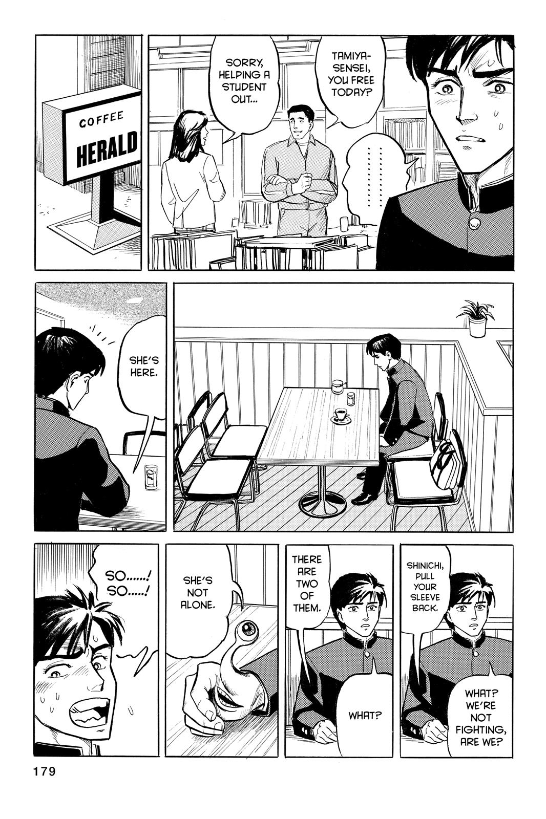 Read Parasyte Manga Online