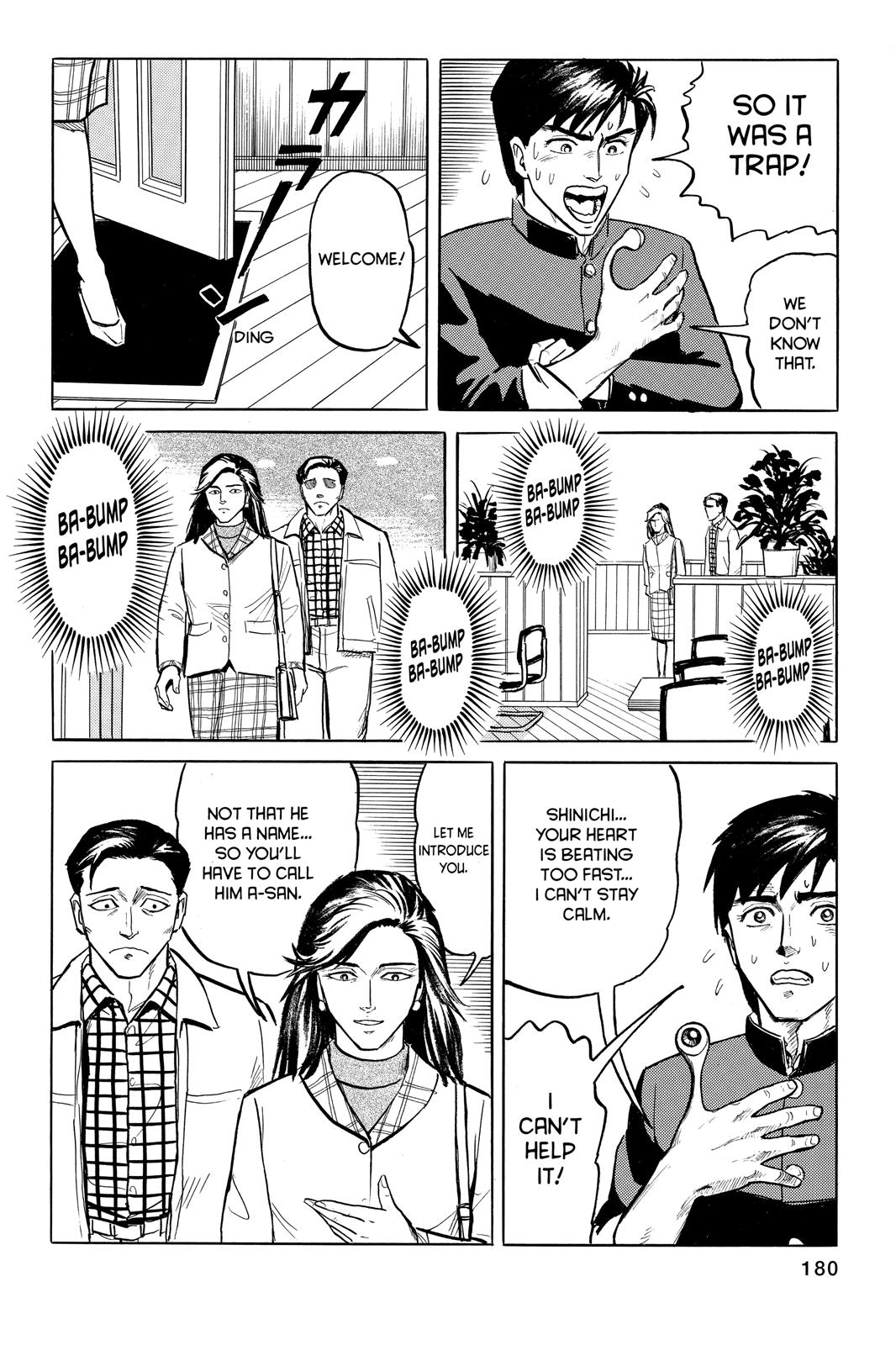 Read Parasyte Manga Online