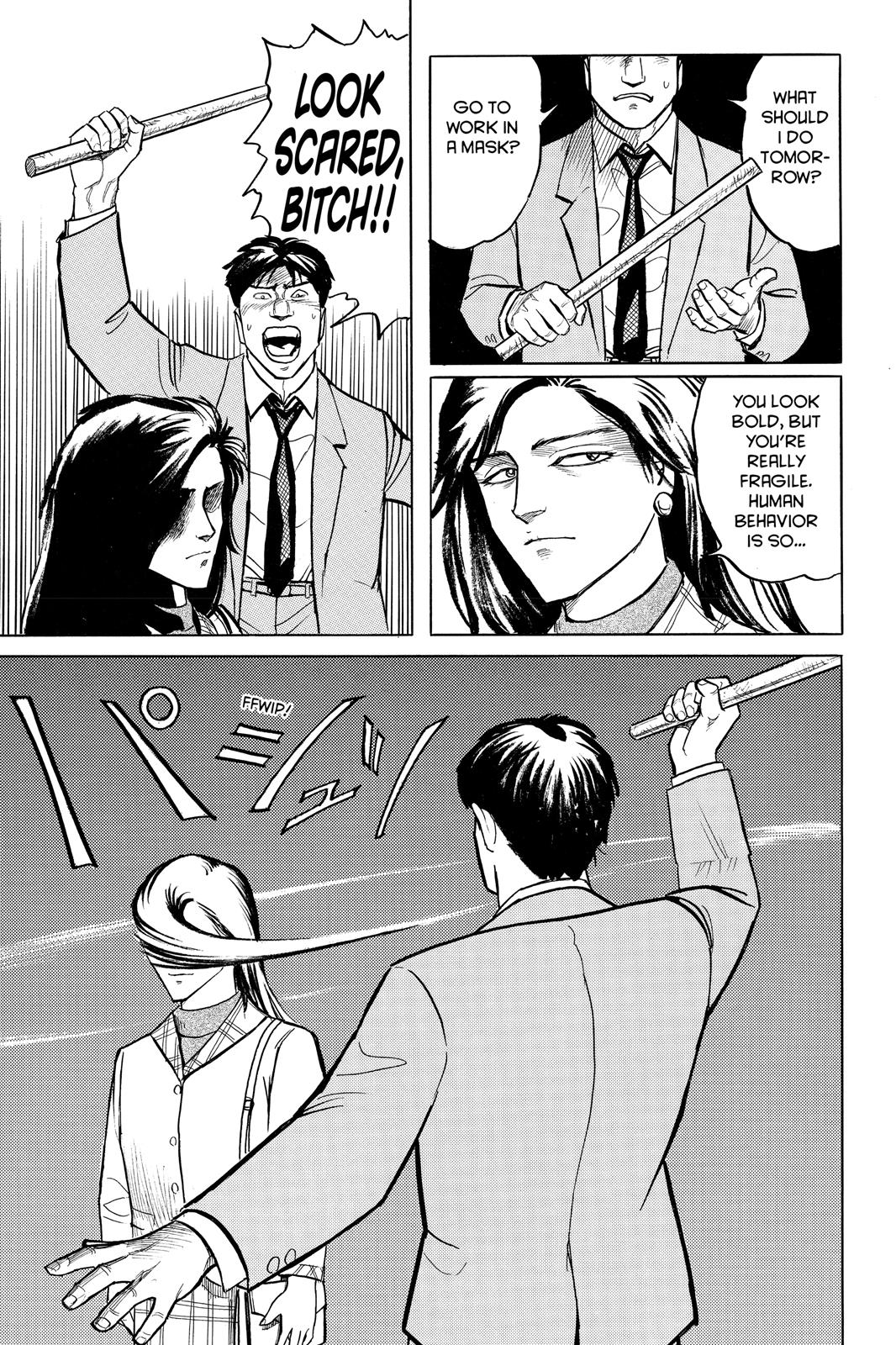 Read Parasyte Manga Online
