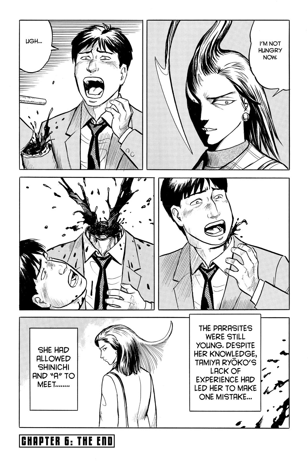 Read Parasyte Manga Online