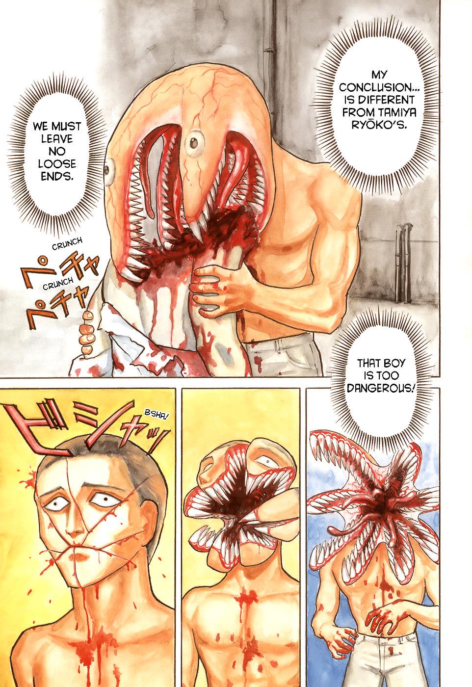 Read Parasyte Manga Online