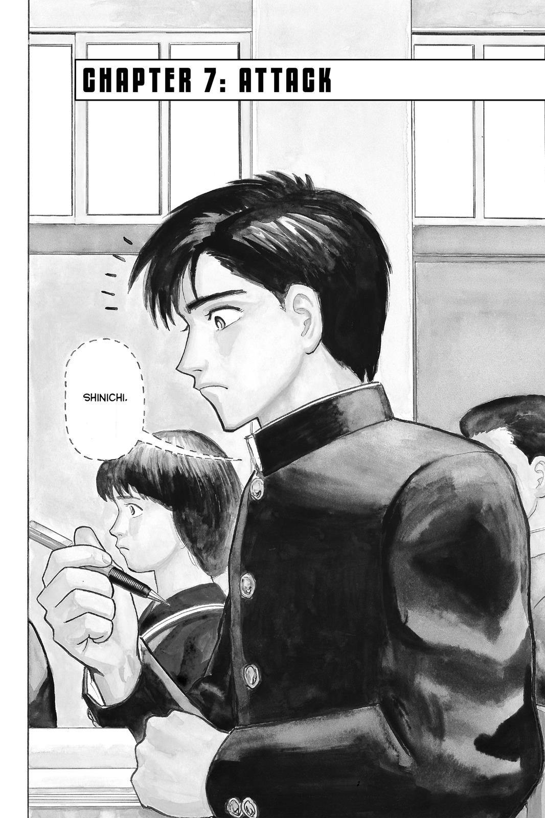Read Parasyte Manga Online