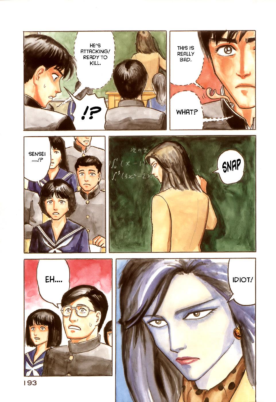 Read Parasyte Manga Online
