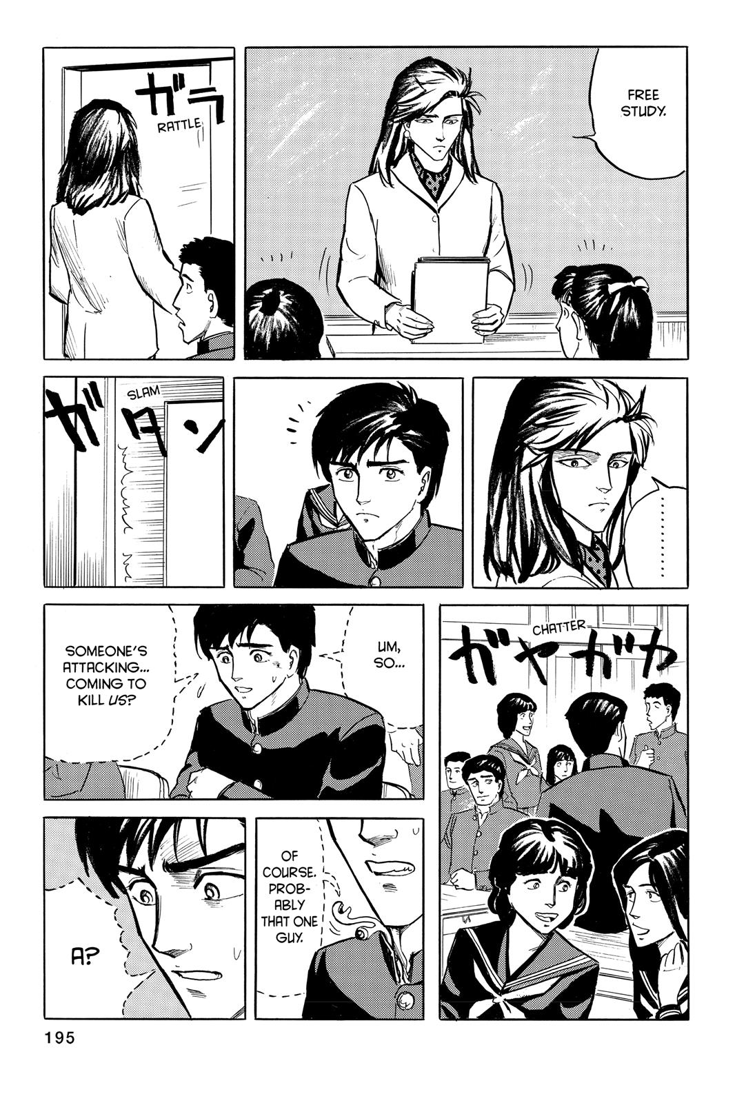 Read Parasyte Manga Online