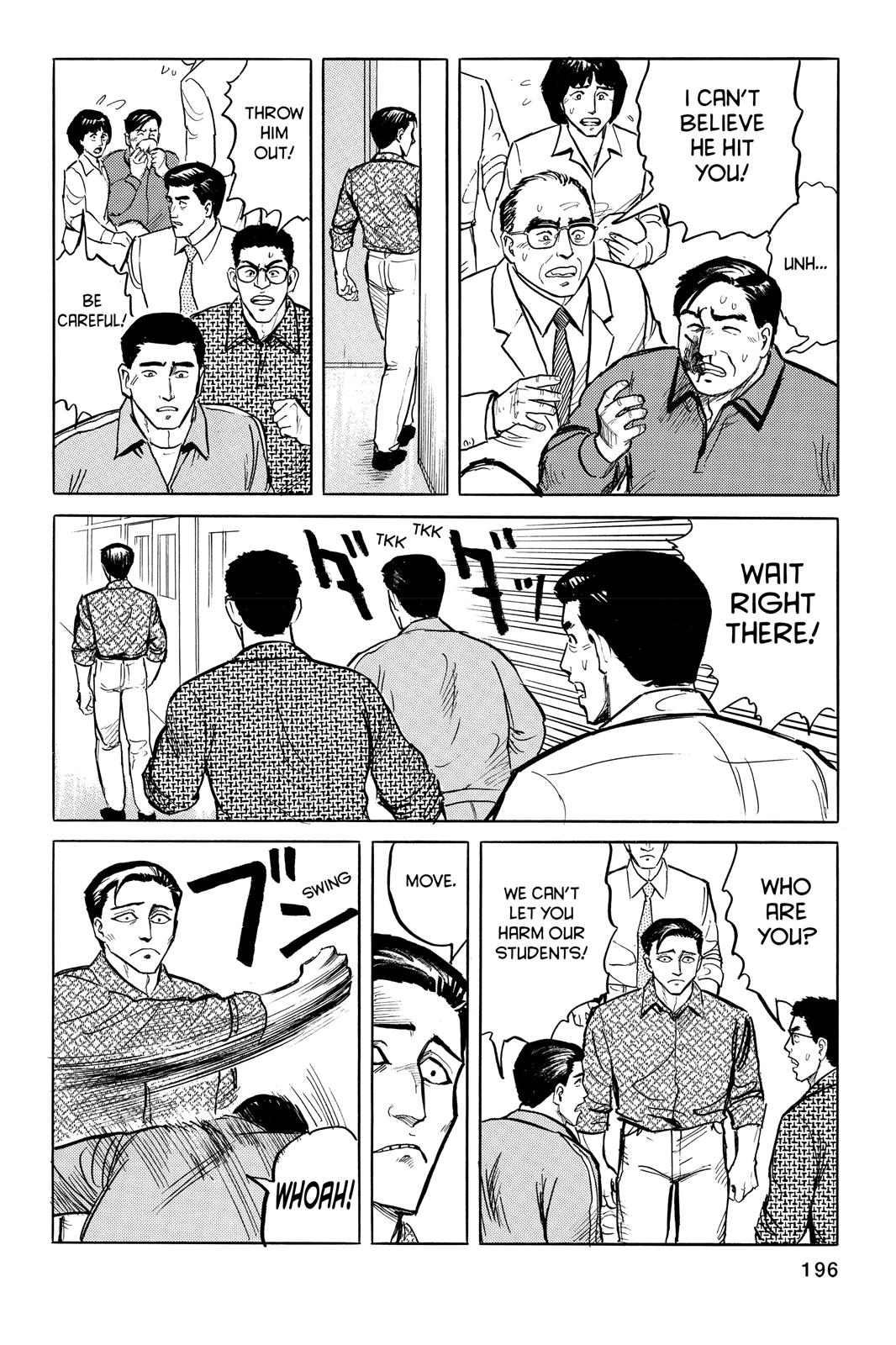 Read Parasyte Manga Online