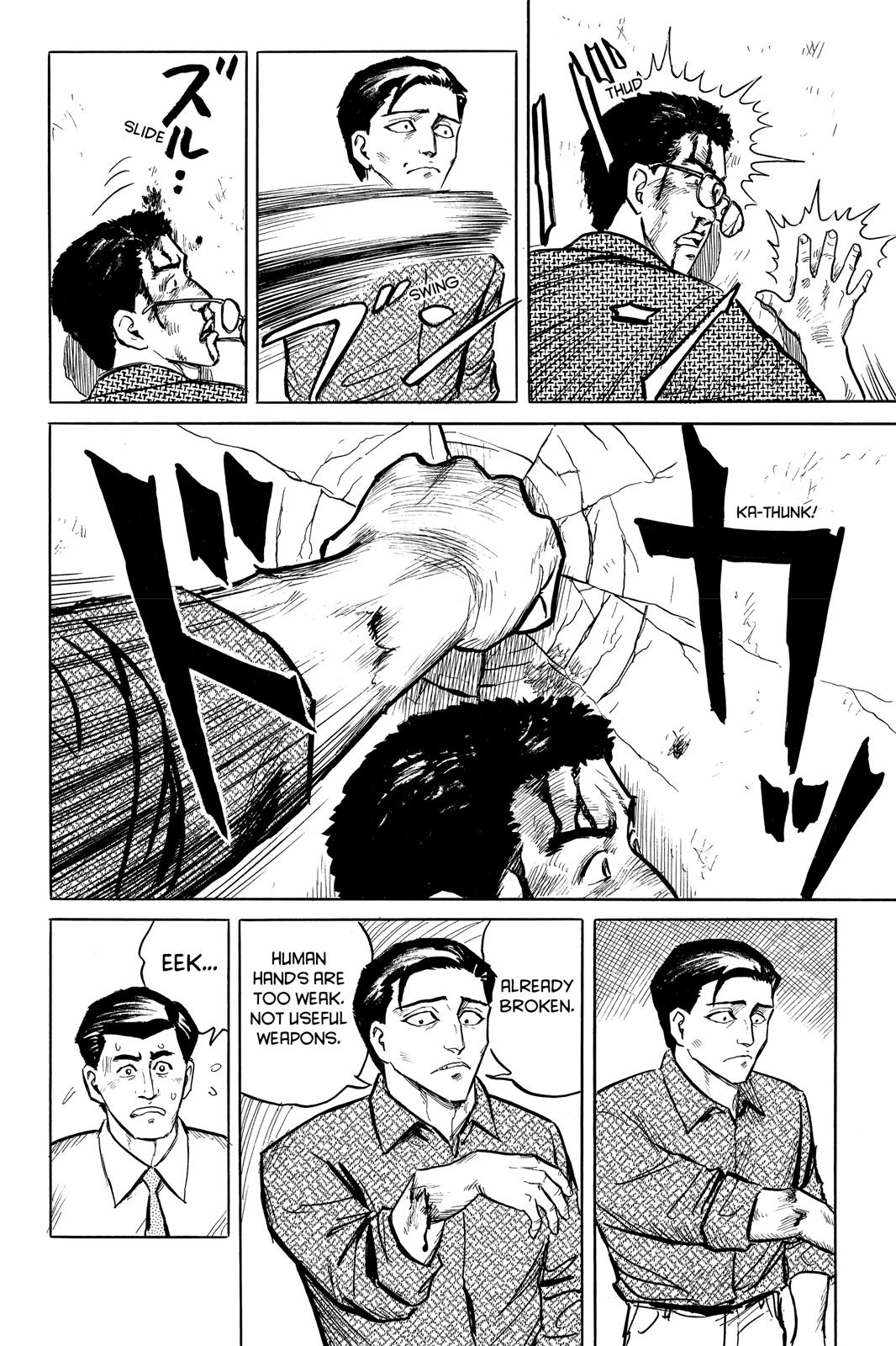Read Parasyte Manga Online