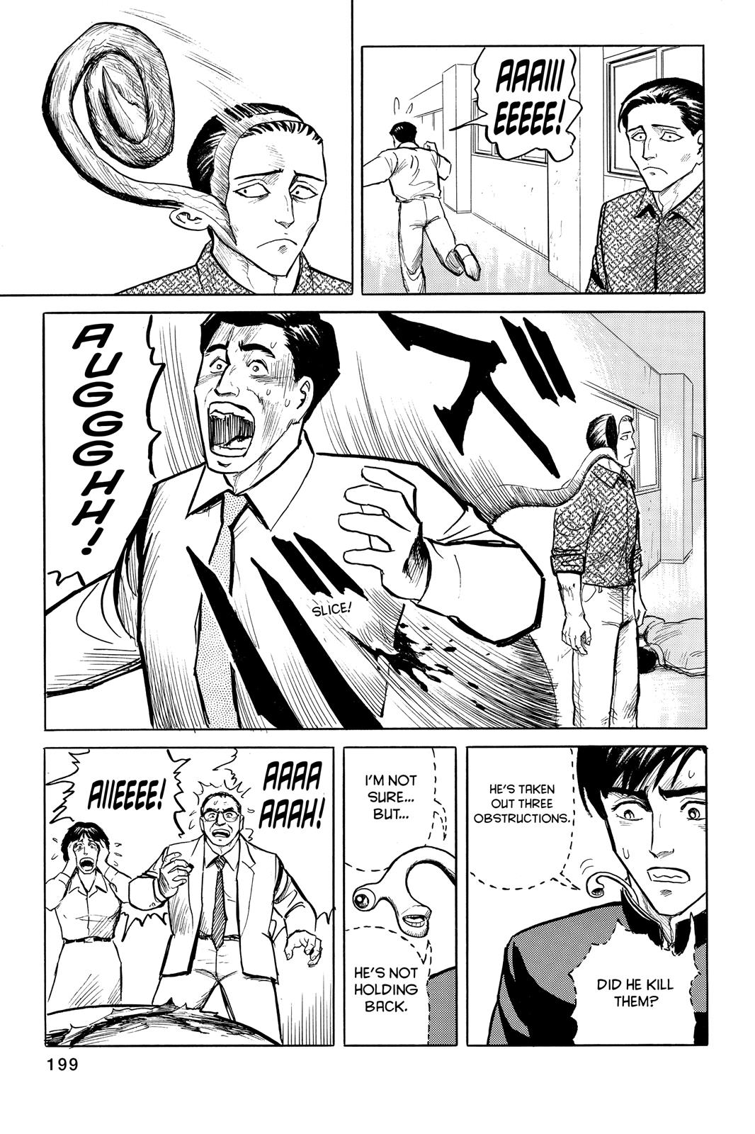 Read Parasyte Manga Online