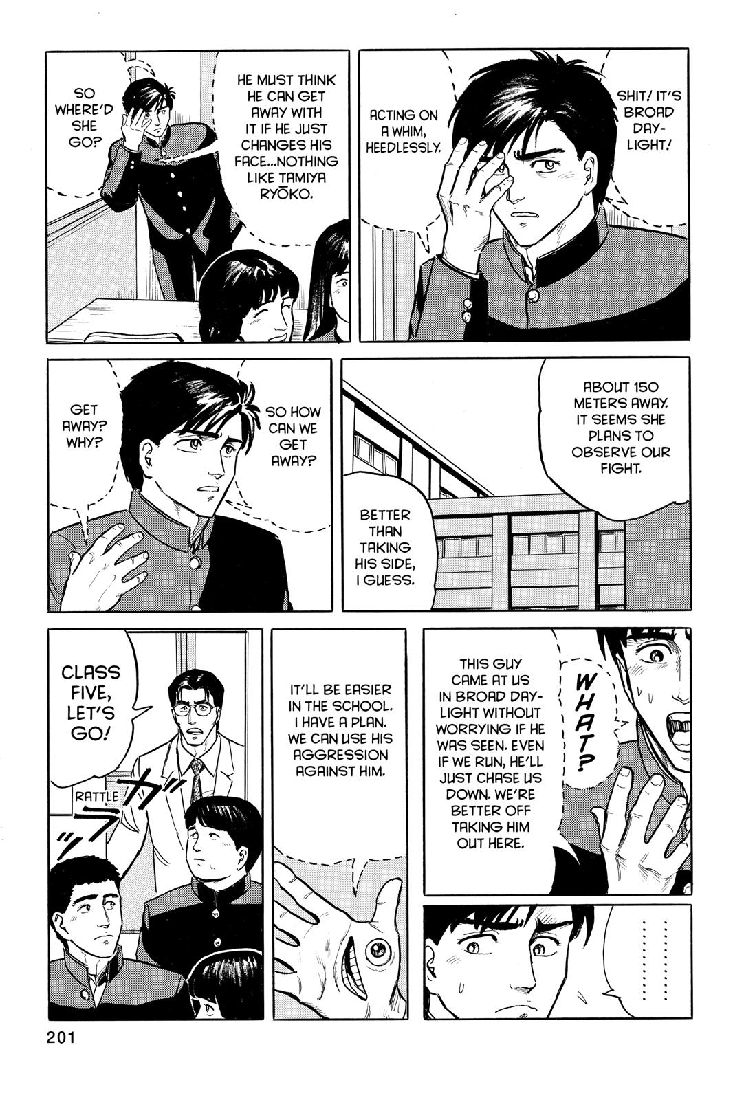 Read Parasyte Manga Online