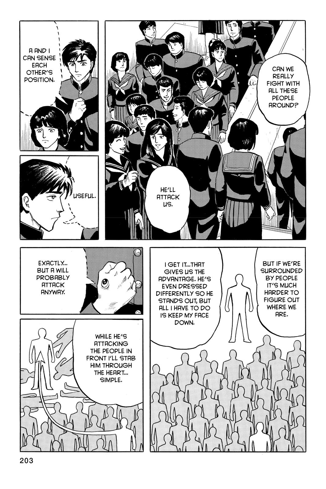 Read Parasyte Manga Online