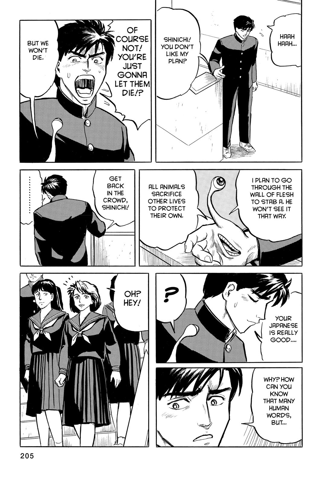 Read Parasyte Manga Online